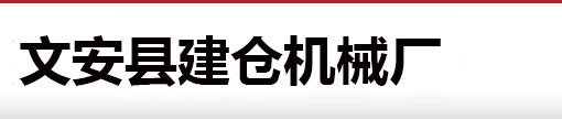 河北甲醇燃燒機(jī)_燃?xì)馊紵龣C(jī)廠家