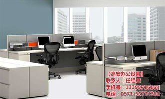 杭州辦公設(shè)備維修服務(wù) 專(zhuān)業(yè)維修與合理收費(fèi)解析