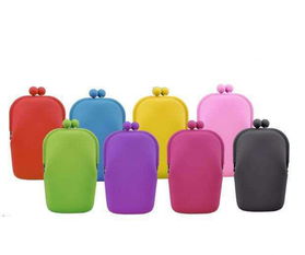 俄羅斯世界杯零錢包