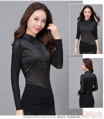 【愛衣買衣2016年秋裝新款女裝上衣中長(zhǎng)款網(wǎng)紗長(zhǎng)袖打底衫廠家批發(fā)6030】廣州市番禺區(qū)正禧服裝廠 - 產(chǎn)品庫(kù)