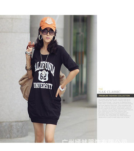 日韓女裝免費(fèi)代理加盟網(wǎng)店代理一件代發(fā)服裝代理加盟女裝