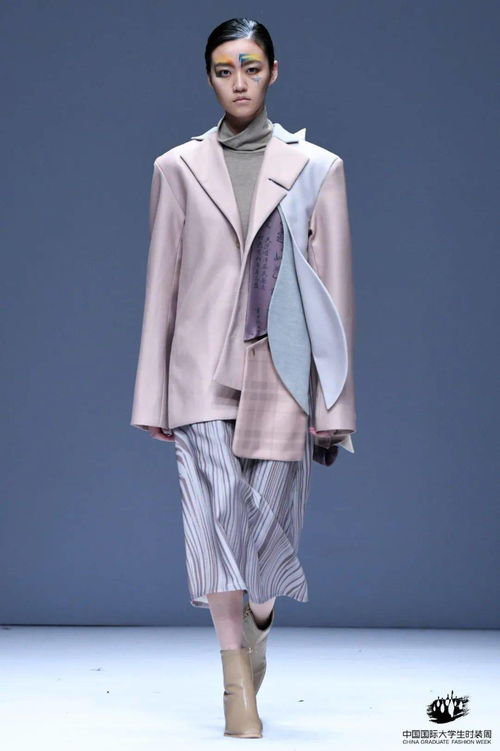 中國國際大學(xué)生時裝周 常州紡織服裝職業(yè)技術(shù)學(xué)院 無界創(chuàng)造未來