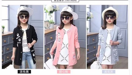 貴州貴陽(yáng)菲池魚服裝批發(fā)秋冬季加絨加厚童裝套裝批發(fā)廠家直銷童裝一手貨源批發(fā)幾塊錢地?cái)偹u貨源童裝批發(fā)貨到付款童裝批發(fā)圖片_高清圖_細(xì)節(jié)圖-東莞市菲池魚電子商務(wù) -